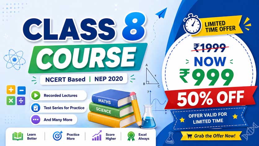 Class 8 En Course