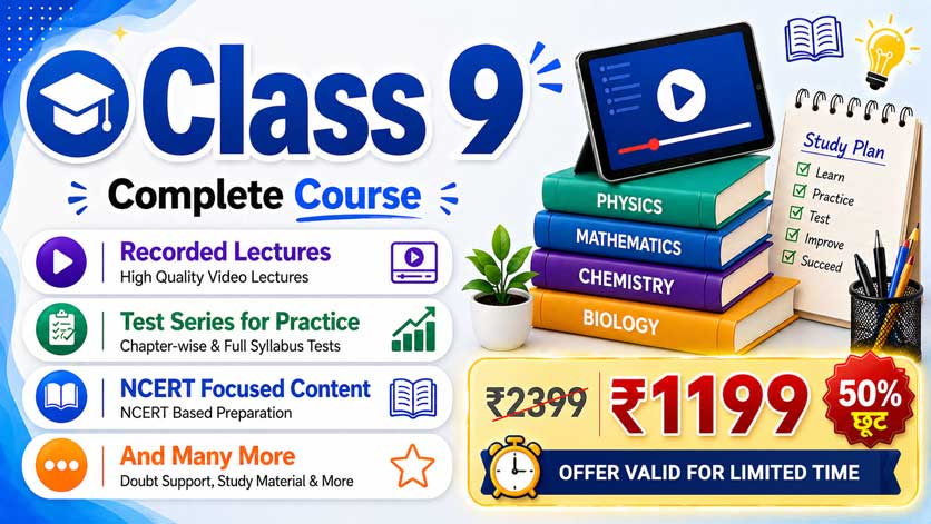 Class 9 Course EN