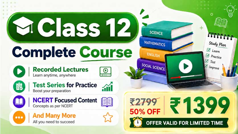 Class 12 EN Course
